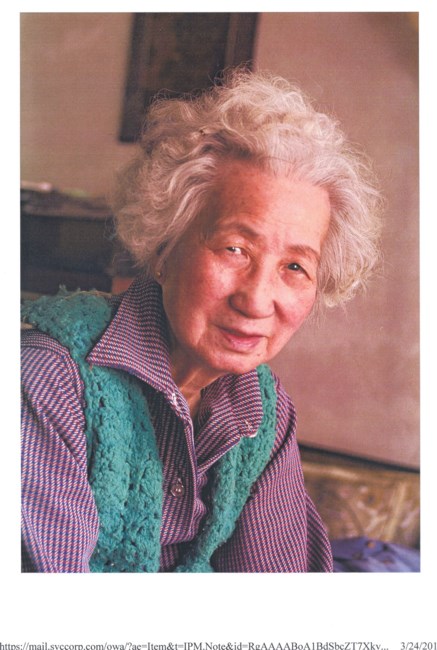 Obituary of Sau Ying Wong