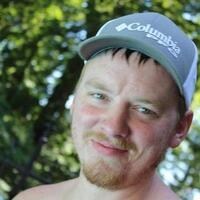 Obituary of Randy Guy Hall
