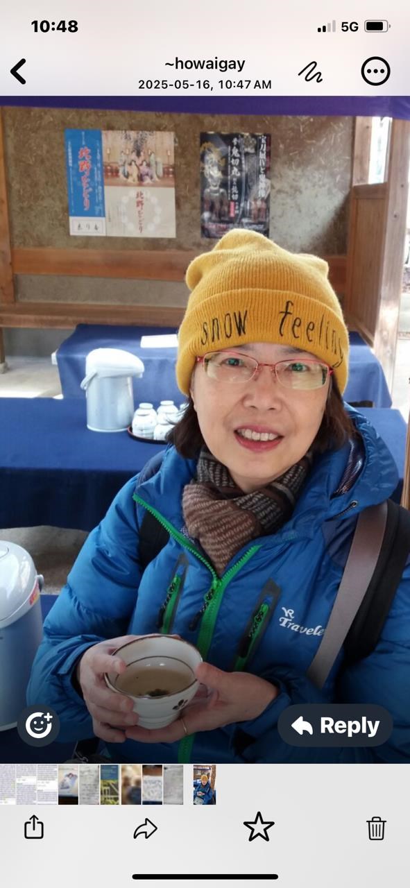 Obituary of Mrs. Wai Mun Chan