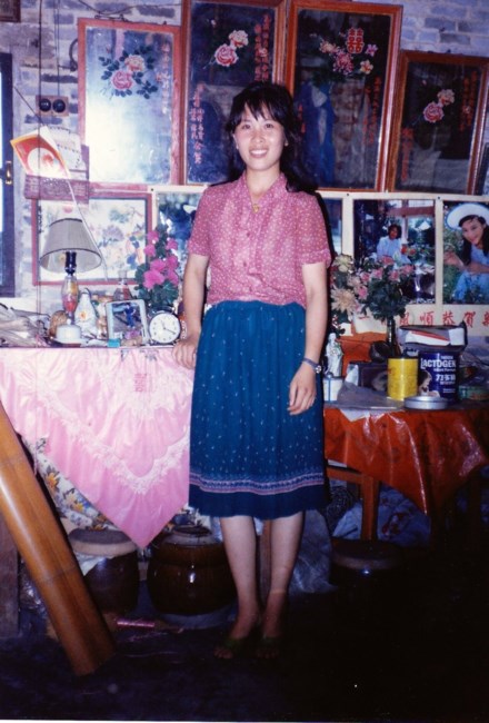Obituary of Qiu Ying Chen