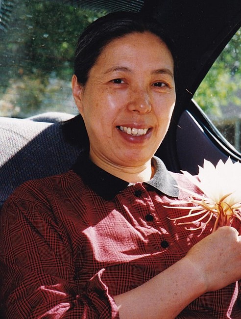 Obituary of Wei Hua Shen