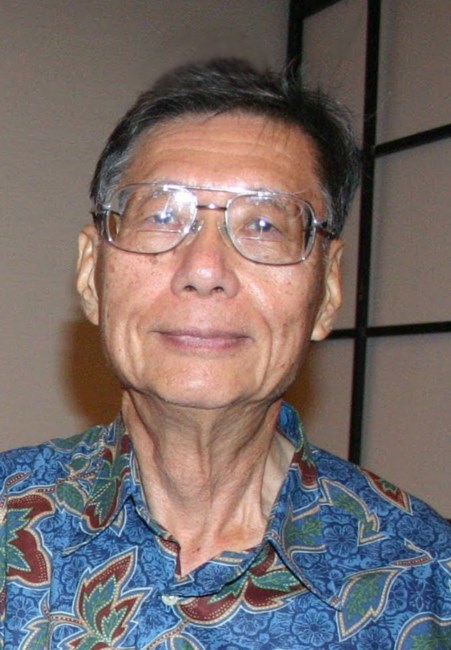Obituary of Suey Gene Yee Fong