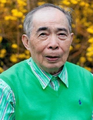 Obituary of Mr. Fu Yao Feng