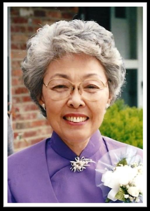 Nancy Lin Obituary Silver Spring, MD