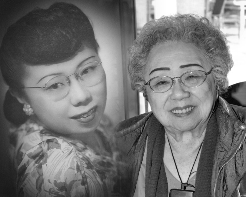 Obituary of Mary Shigeko Yoshinaga Uneda