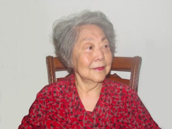 Avis de décès de Ms. Yu Ying Yu