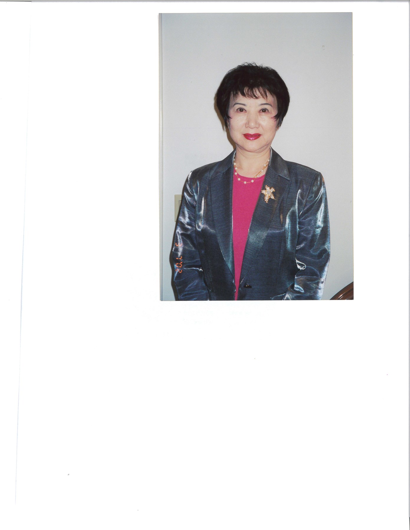 Obituary of Jennifer Su