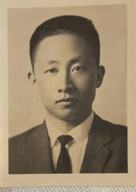 Obituary of Fang An Lee