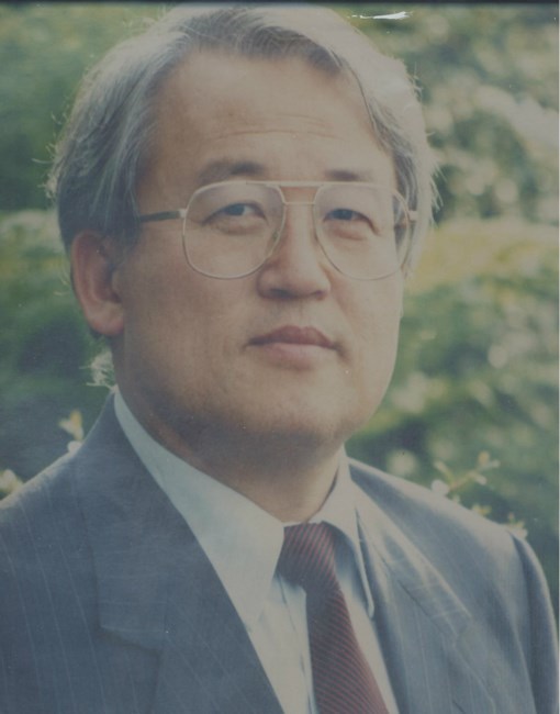 Obituary of Sung Sam Yoo