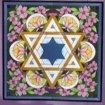 Obituary of Shirley Greene