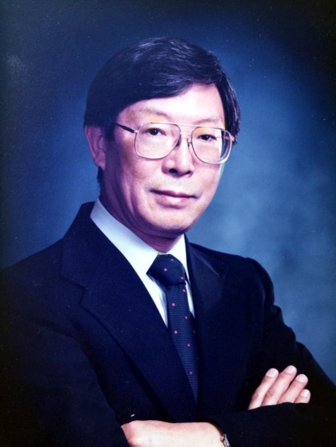 Obituary of Dr. HunZong Kim