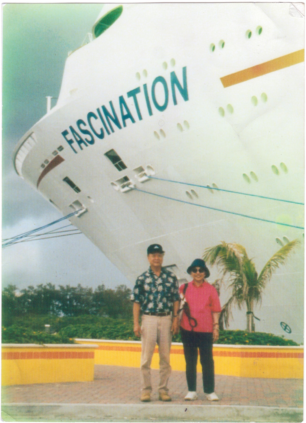 Obituary of Samuel Tong Nguyen