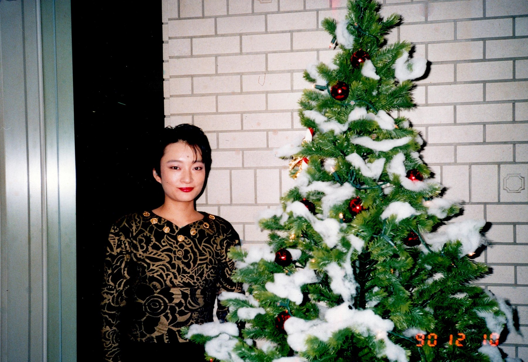 Obituary of Yukari Nakajima Swoope