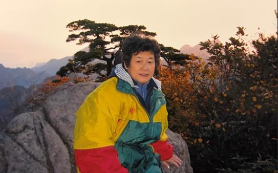 Avis de décès de Man Ling Wong