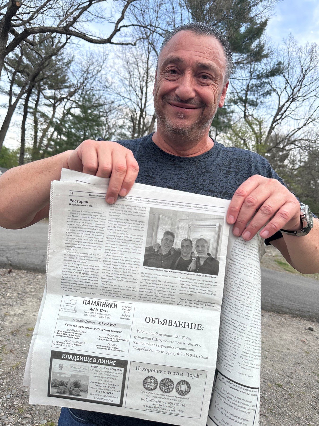 ΜELNIKOV Solo Architect in Mass Society Melnikov: Solo Architect in a Mass Society