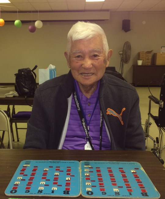 Obituary of Sam Minoru Oyama