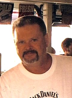 Obituary of Jerry Dean Girton