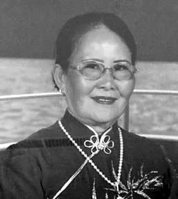 Obituary of Yen Tran Rodehaver