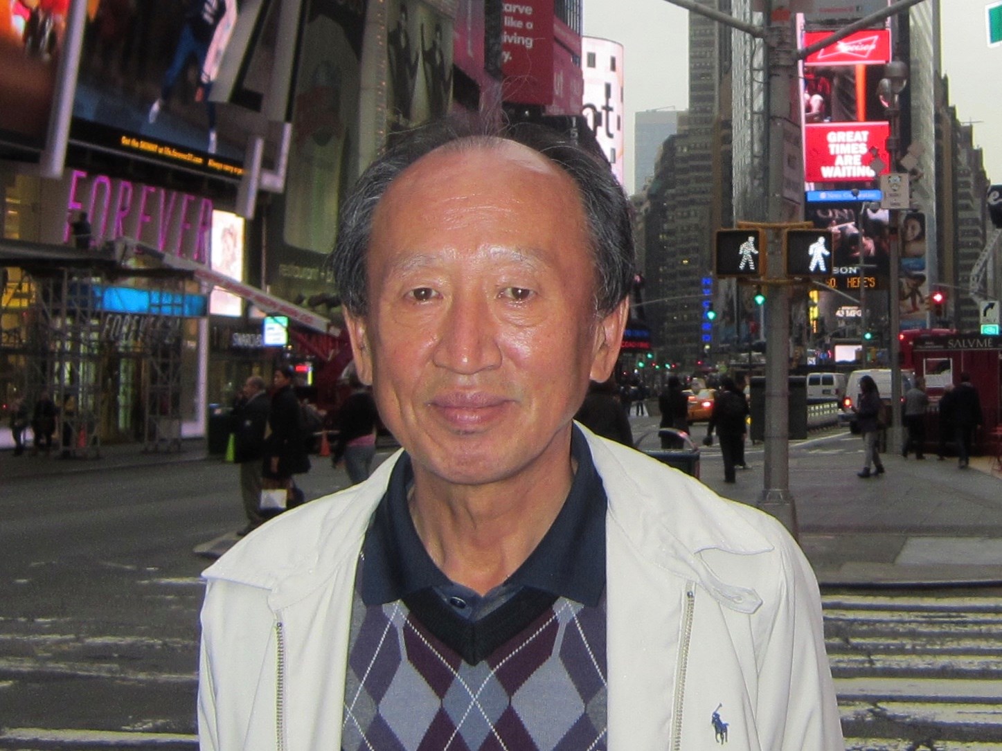 Obituario de Dong H Kim