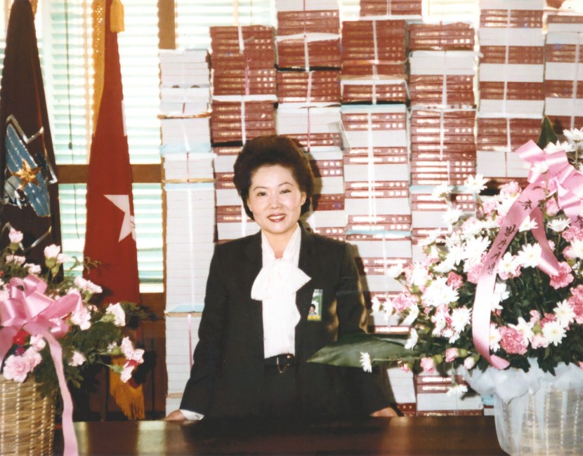 Obituary of Kyung Sook Min