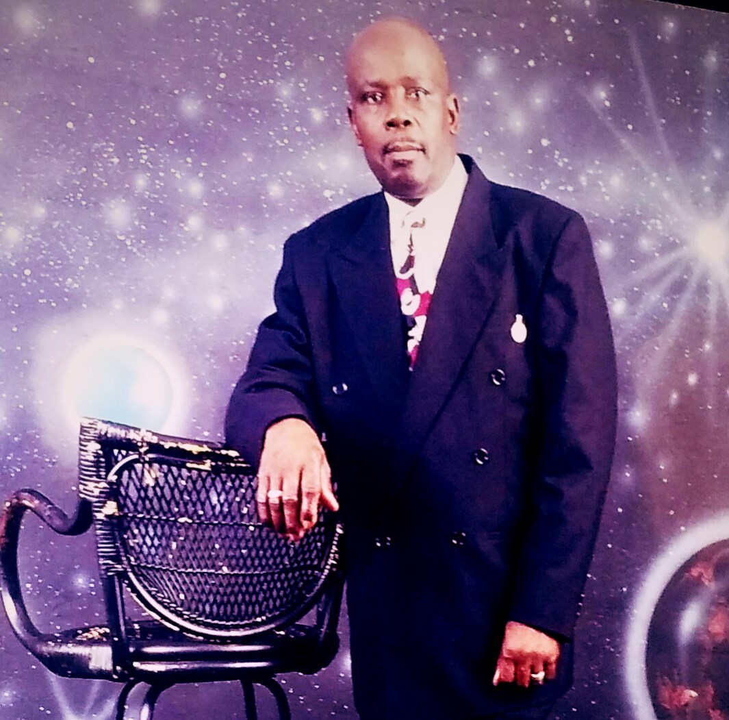 Obituary of Alicius Eugene