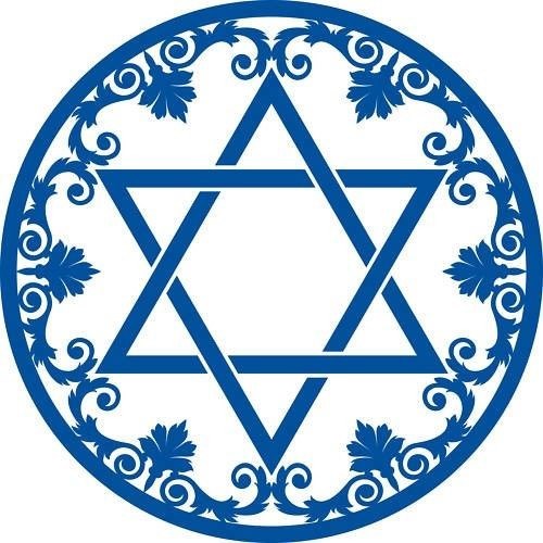 Obituary of Gerald "Jerry" Schiowitz