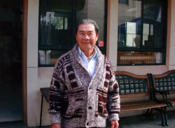 Obituary of Mr. An Huynh