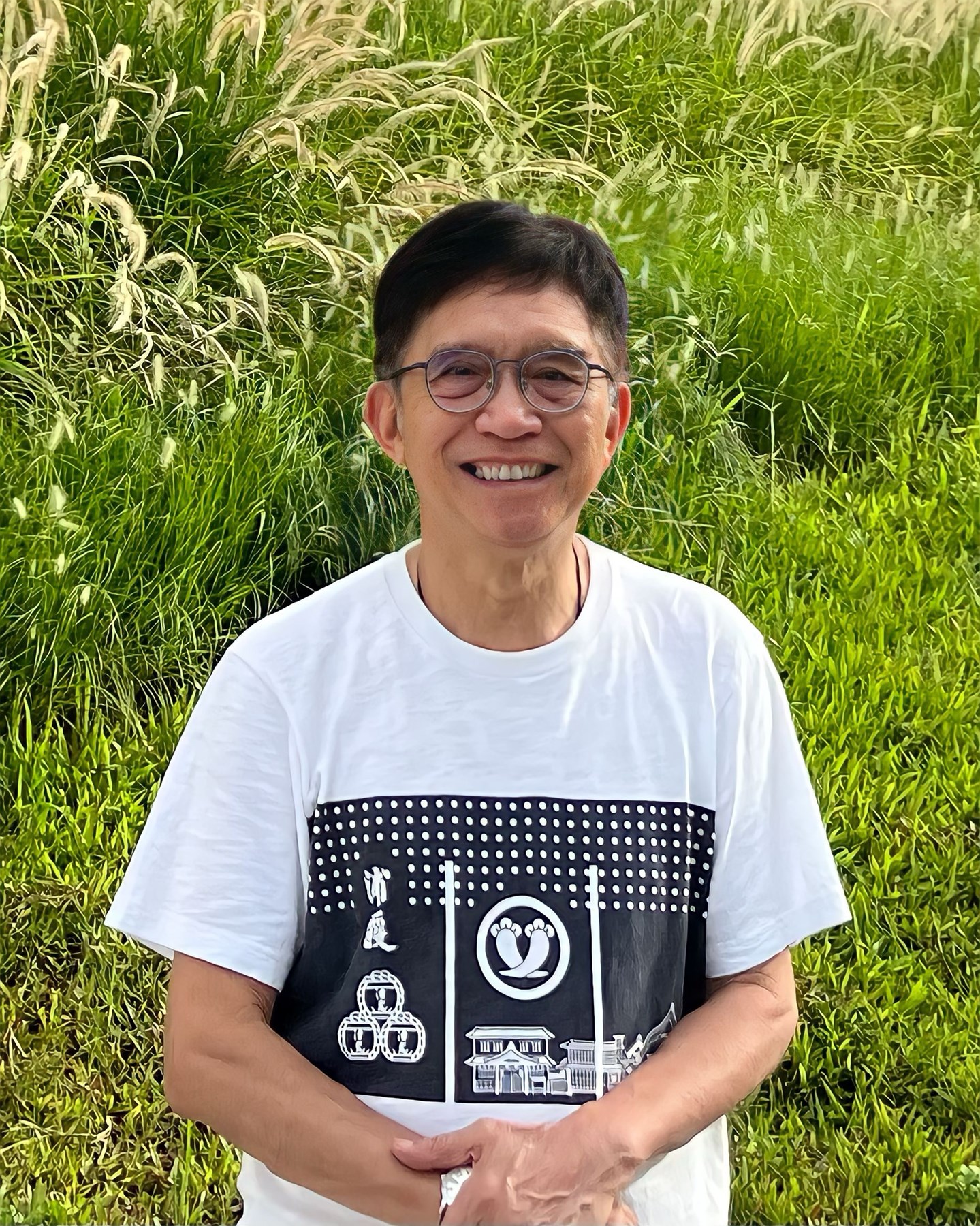 Obituary of Joseph Yiu Au