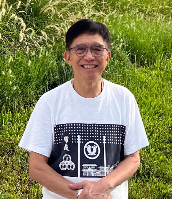 Obituary of Joseph Yiu Au