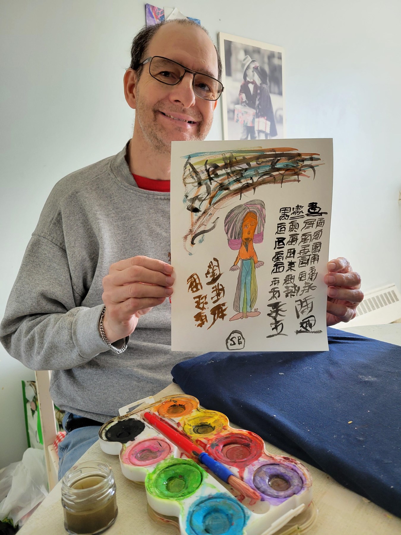 Avis de décès de Stéphane Olivier Billon