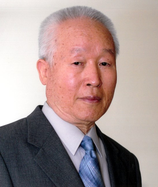 Obituary of Eul Gu Kim