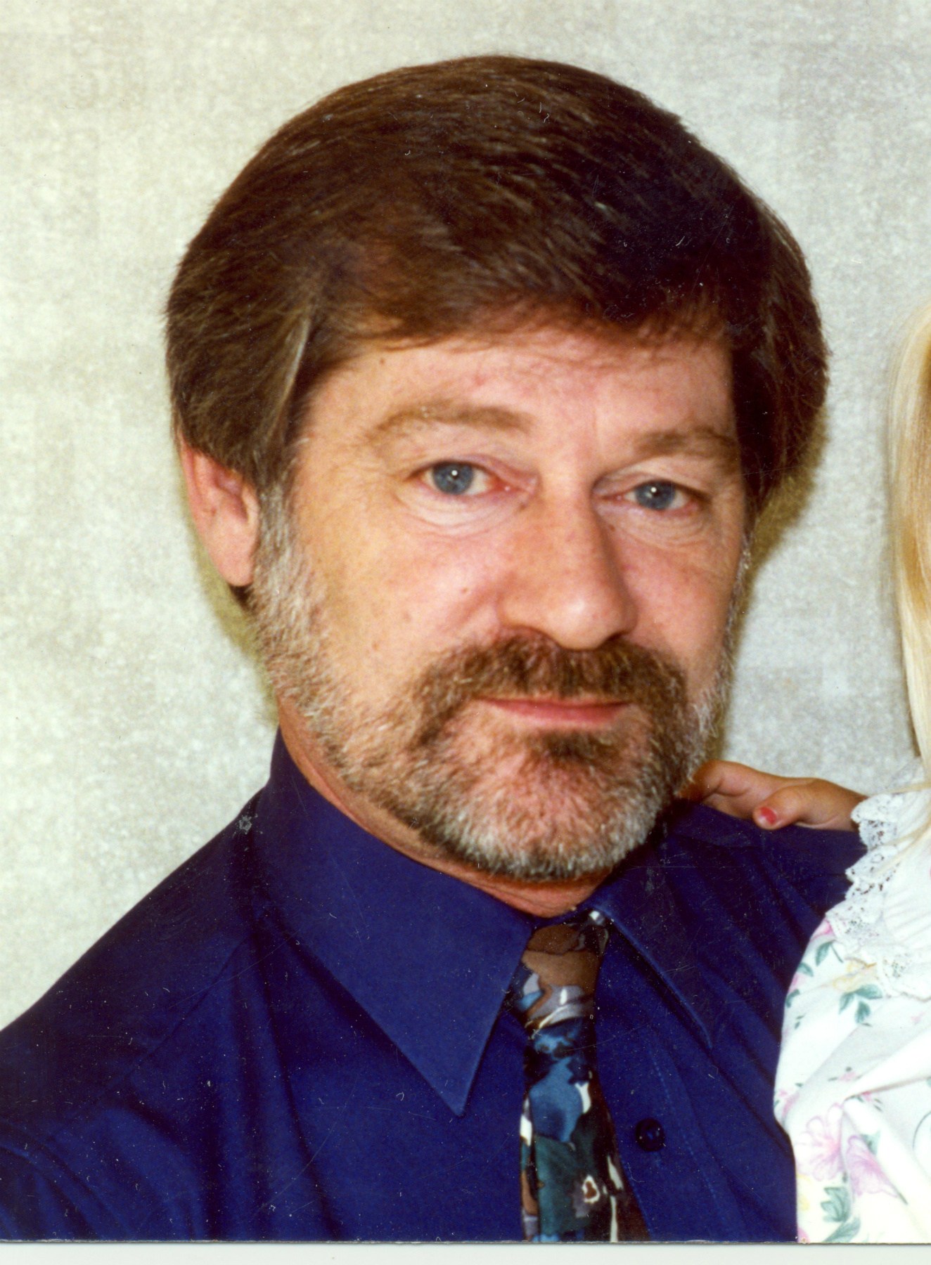 Obituary of James R. Avery