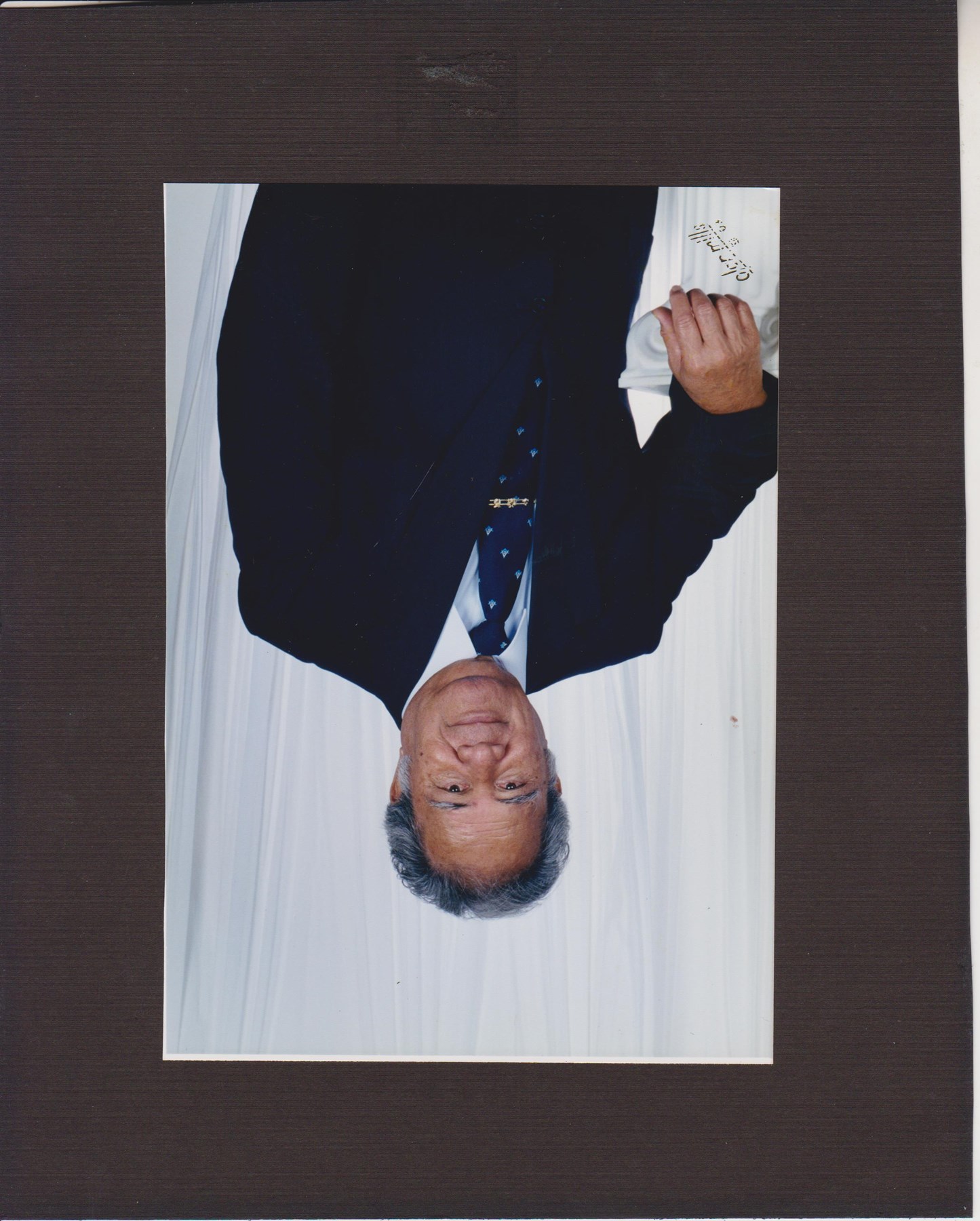 Obituary of Siaki "Sole" Mane