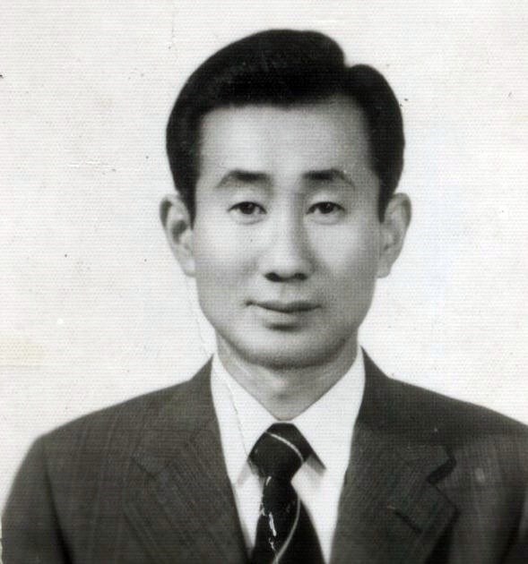 Obituary of Kyu Man Park