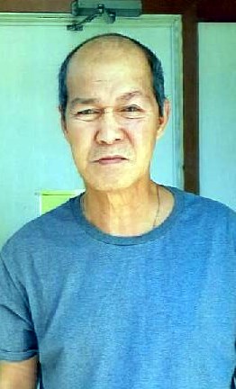 Obituary of Romeo Cruz