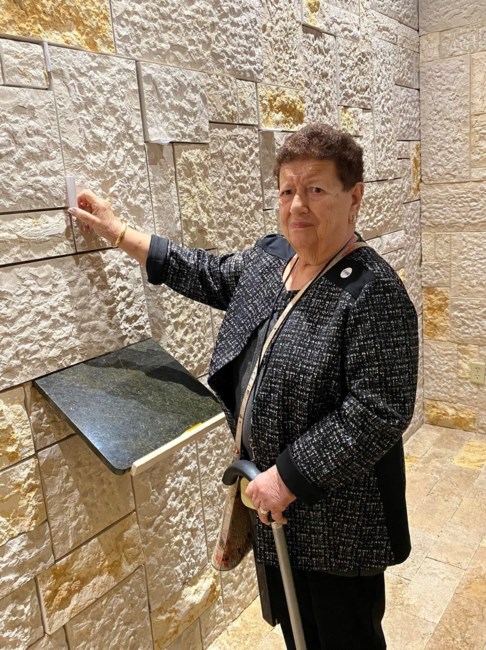 Obituary of Evelyn Newman