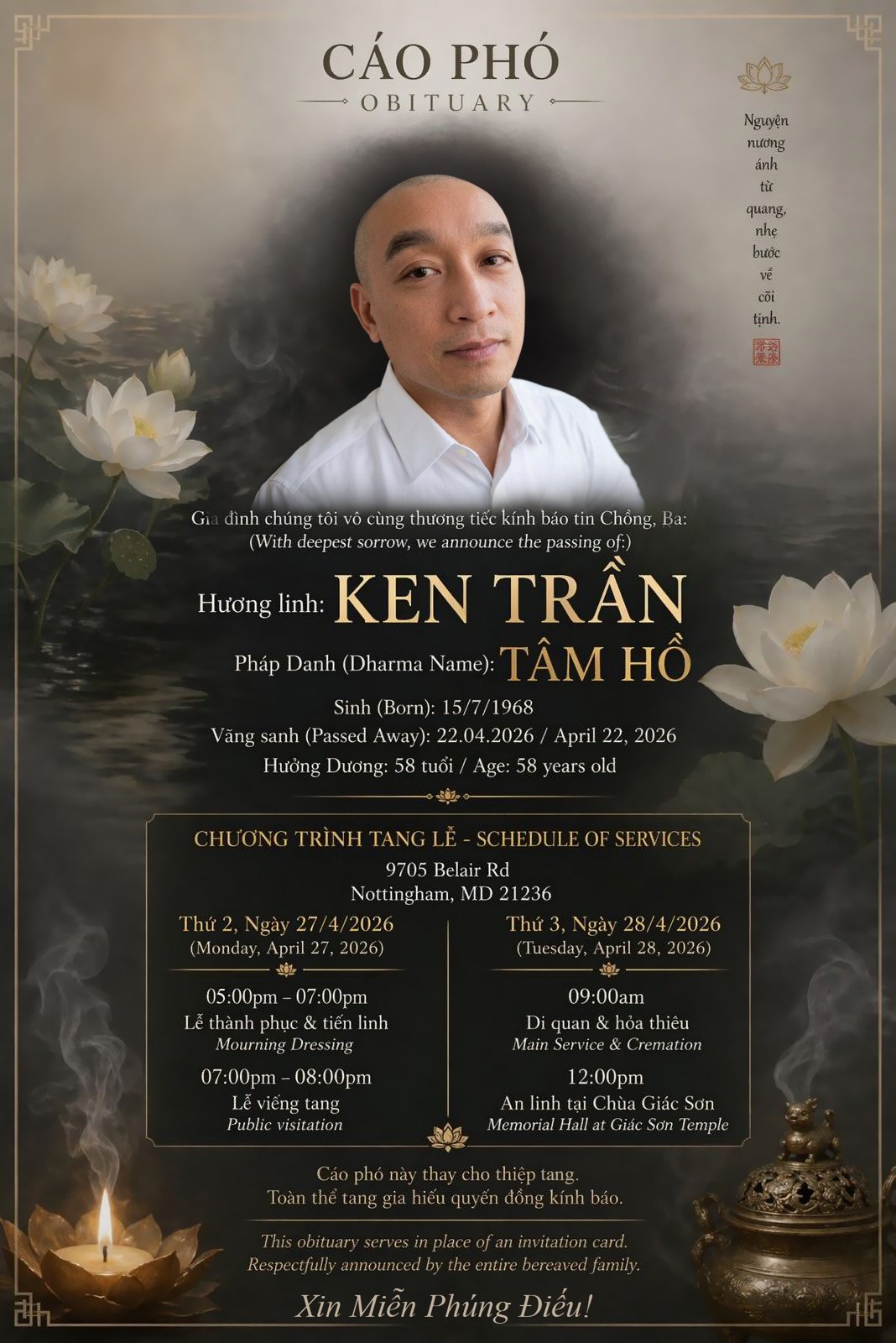 Obituary of Ken Tran