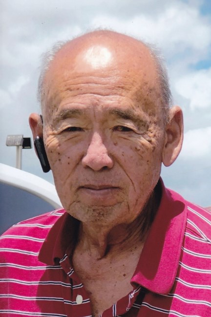 Obituary of Joseph Niichi Yamamura