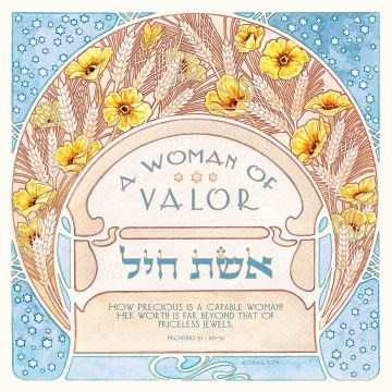 Edith Shapiro Obituary - New York, NY