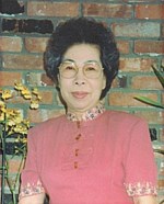 Trang VU