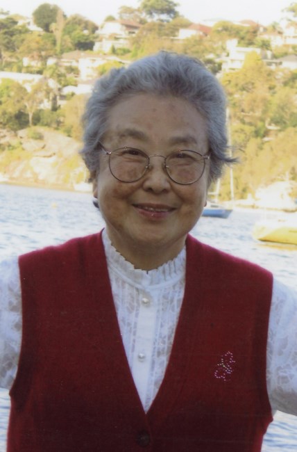 Obituary of Mrs. Suk Mui Lam Yung
