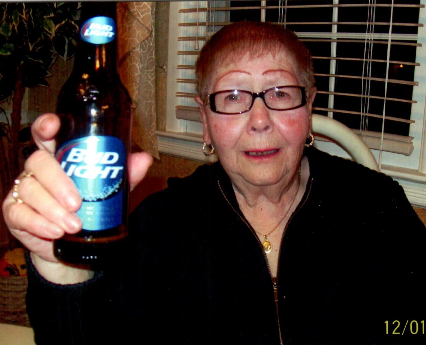 Obituary of Rosemarie Gulick