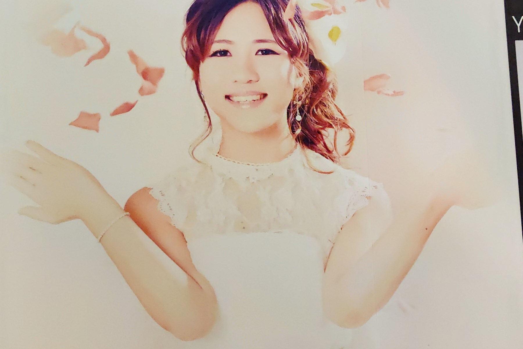 Obituary of Lily Zhan