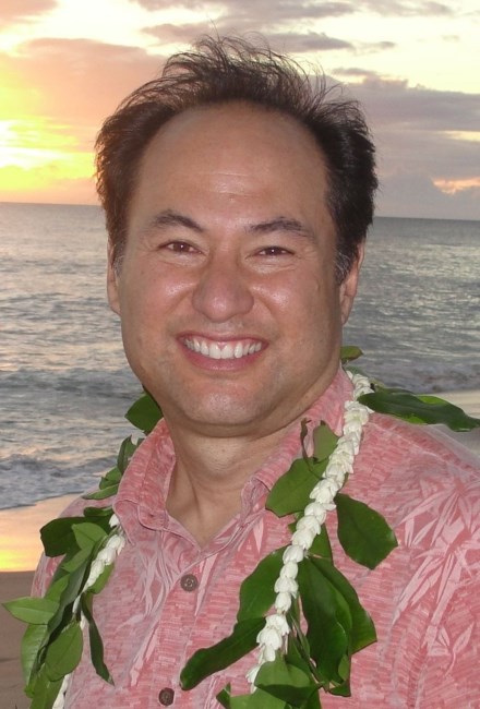 Obituary of Dean Masao Harvey