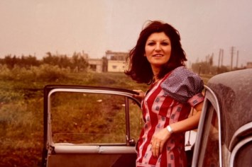 Obituary of Araxi Toros Panossian