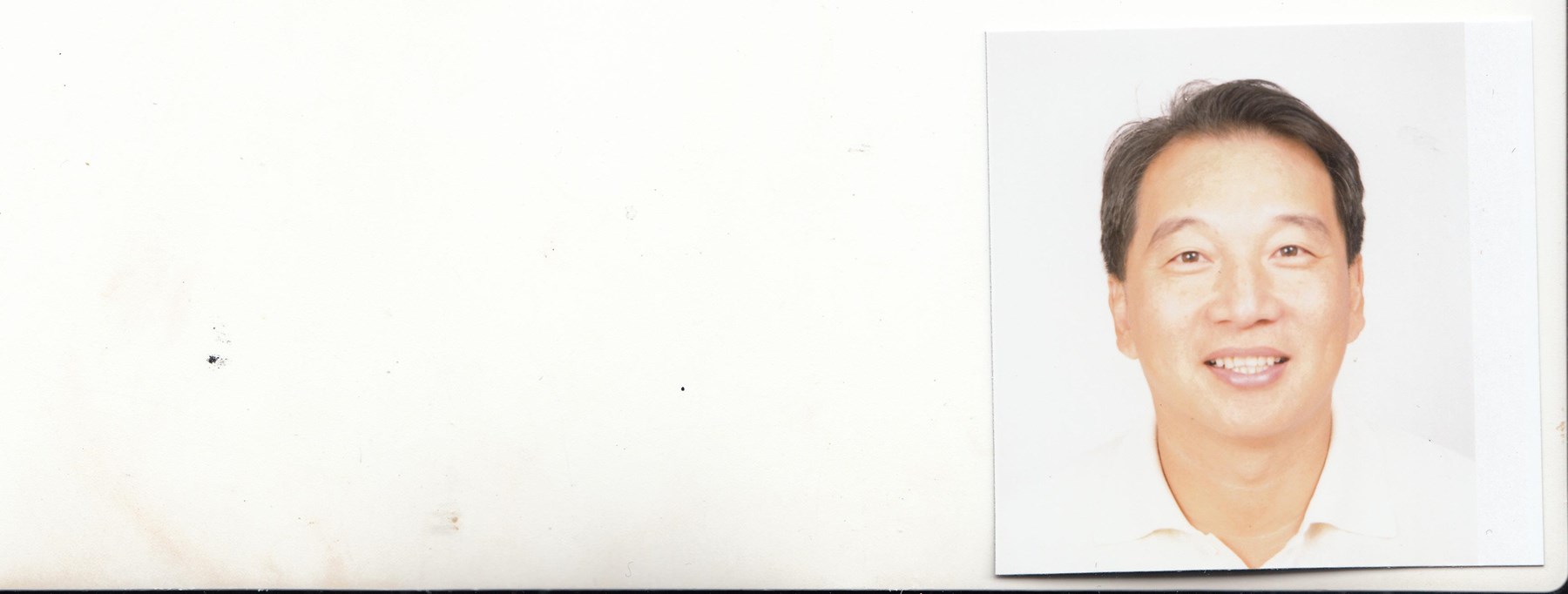 Avis de décès de John Ping Kwok Chang