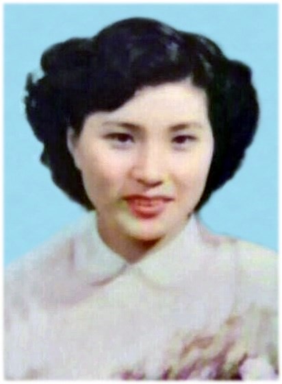 Obituary of Mitsuko "Mitch" Auito