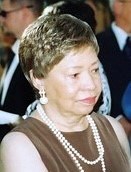 Obituary of Shirley W. Fountain