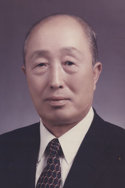 Obituary of Myung Yup Park