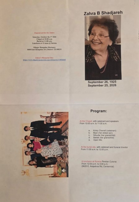 Obituary of Zahra Bigom Shadjareh